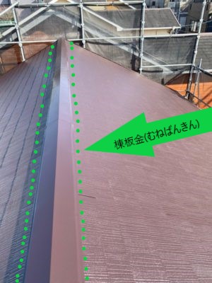 台風の時期に備えましょう　l　 京都府　宇治市　外壁塗装　屋根塗装　雨漏り　専門店　塗り達