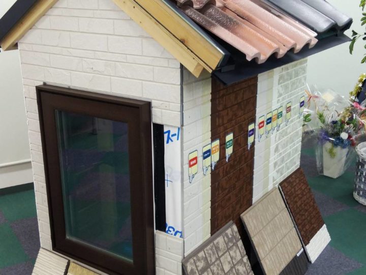 体験コーナー新設中　l　 京都市　外壁塗装　屋根塗装　雨漏り　専門店　塗り達