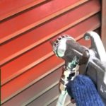 吹き付け工法について　l　 京都府　宇治市　外壁塗装　屋根塗装　雨漏り　専門店　塗り達