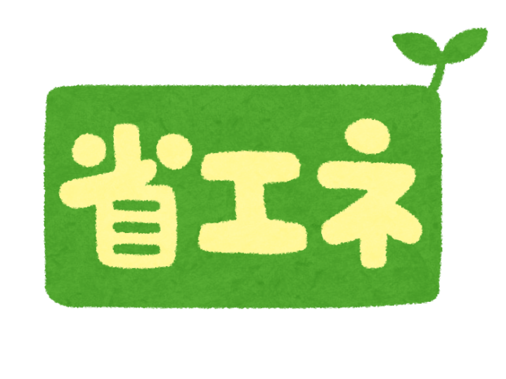 外壁塗装に「省エネ」の効果？？　I　京都市　外壁塗装・屋根塗装・雨漏り専門店　塗り達