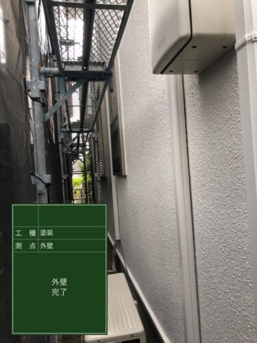 京都府宇治市　T様邸　|京都市、宇治市、八幡市の外壁塗装＆屋根塗装＆雨漏り専門店【塗り達】