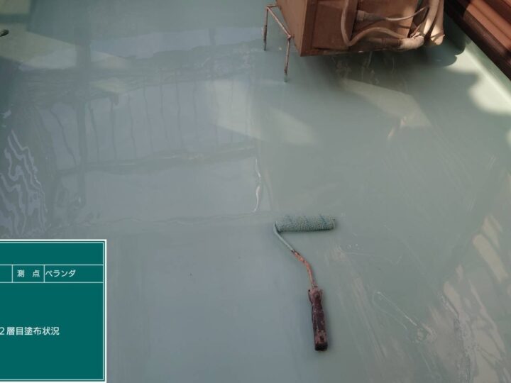 防水工事　ウレタン2層目塗布