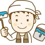 塗装　職人