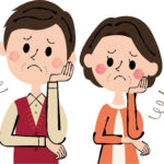 わかりづらくて困る