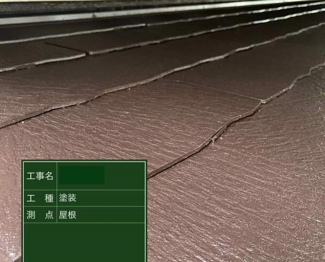 京都市南区にて　大屋根のカバー工事、下屋根・外壁の塗装、防水工事、他にもお家丸ごとおまかせいただきました 施工前