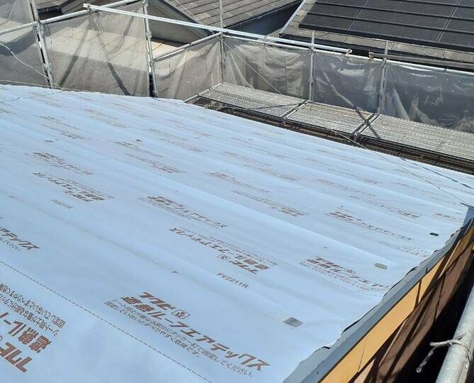 屋根　防水シート敷設