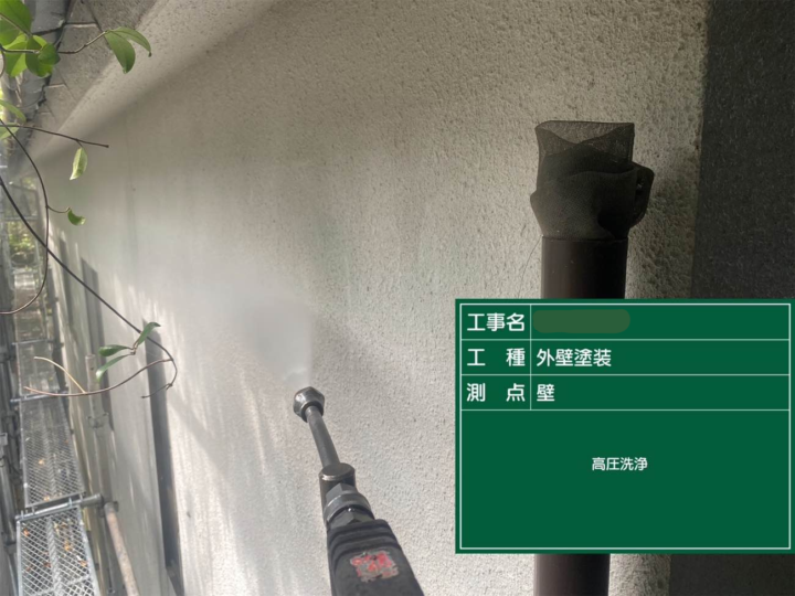 京都市東山区にて外壁塗装をさせていただきました。 施工前