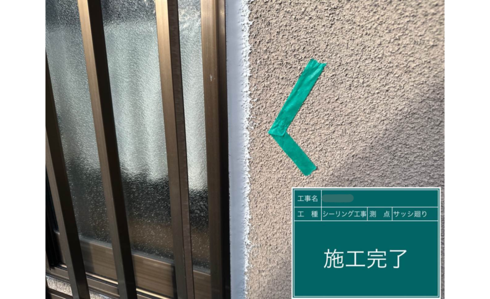 京都市西京区にて外壁と金属屋根の塗装をいたしました。 施工後