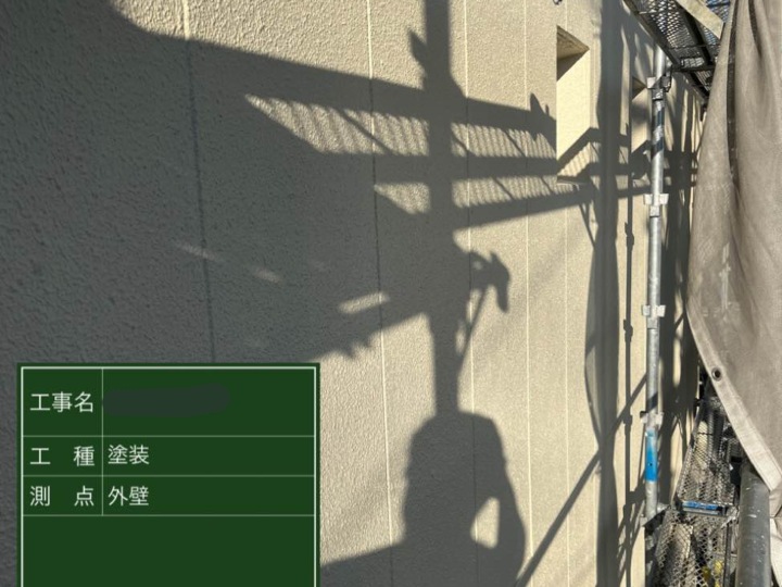 京都市伏見区にてビルの外壁メンテナンスをさせていただきました！