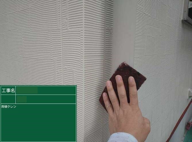八幡市にて　外壁と付帯部の塗装をお任せいただきました 施工前