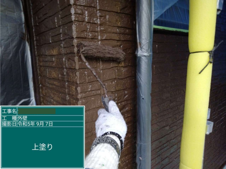 京都府長岡京市にて外壁塗装と屋根工事（カバー工法）をさせていただきました。