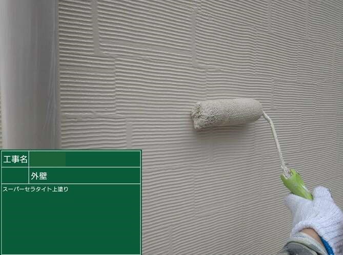 八幡市にて　外壁と付帯部の塗装をお任せいただきました 施工後