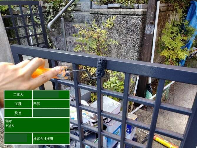 京都市西京区にて　屋根塗装と雨樋交換をお任せいただきました 施工後