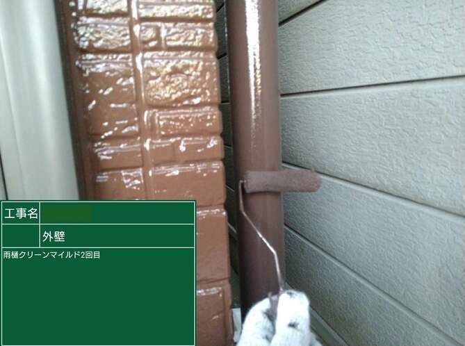 京都市伏見区にて　壁の張り替え以外での補修ができないかとご相談いただきました 施工後