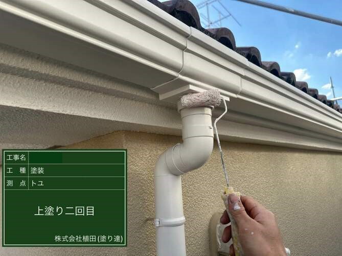 長岡京市にて　お知り合いやご近所様の施工がきっかけで、外壁・付帯部の塗装をさせていただきました 施工後