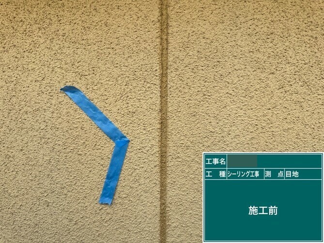長岡京市にて　お知り合いやご近所様の施工がきっかけで、外壁・付帯部の塗装をさせていただきました 施工前