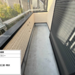 塗り達　施工事例　