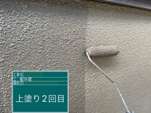 外壁　上塗り２回目