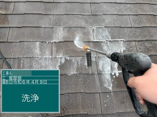 塗り達　施工事例