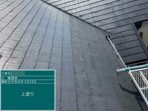 京都府京田辺市にて　ご近所のかたと同時施工（外壁屋根塗装・バルコニー防水）させていたしました