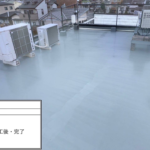 向日市