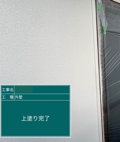 右京区にて　『そろそろと塗装したほうがいいのかなー？』とご相談いただきました