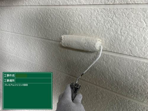 外壁　上塗り２回目