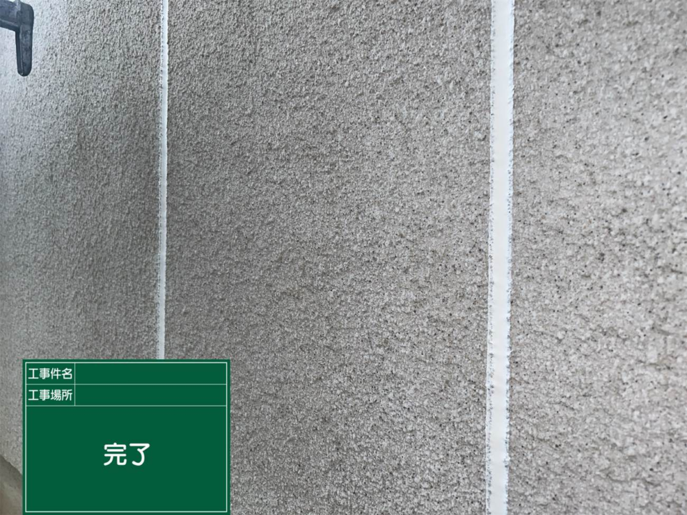 滋賀県大津市にて外壁塗装・屋根工事をさせて頂きました。 施工後