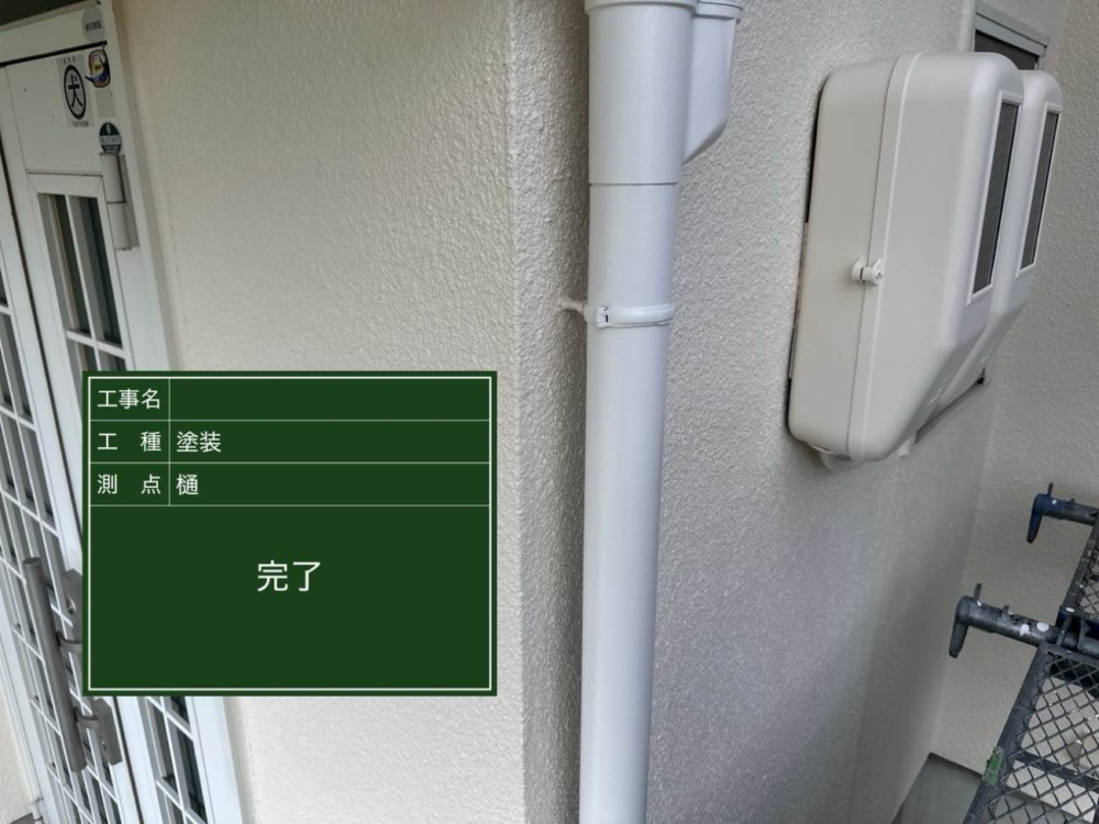 滋賀県大津市にて外壁塗装・屋根工事をさせて頂きました。 施工後