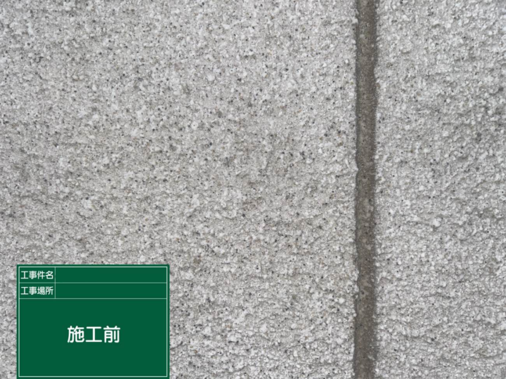 滋賀県大津市にて外壁塗装・屋根工事をさせて頂きました。 施工前