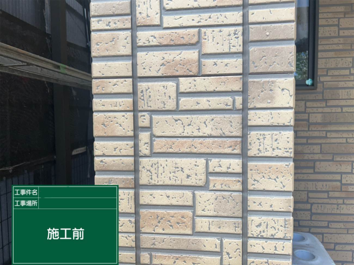 滋賀県草津市にて外壁塗装・屋根塗装をさせて頂きました。 施工前