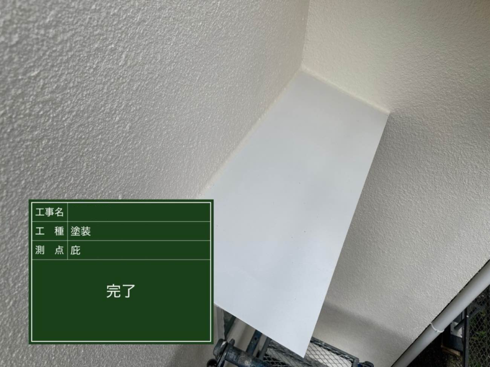 滋賀県大津市にて外壁塗装・屋根工事をさせて頂きました。 施工後