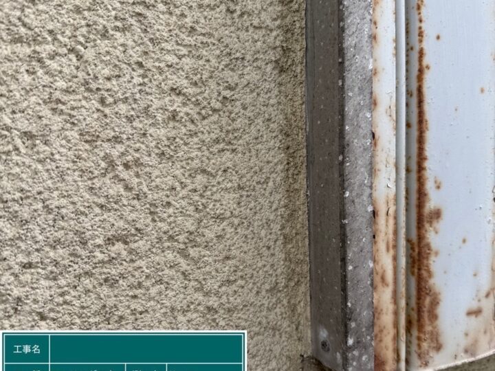 京都府宇治市にて外壁塗装・付帯部、防水工事、シール工事を施工させて頂きました! 施工前