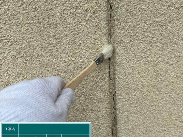 シーリング工事 目地 プライマー塗布