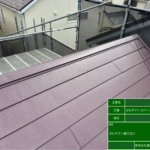 外壁塗装＆屋根塗装専門店塗り達Home