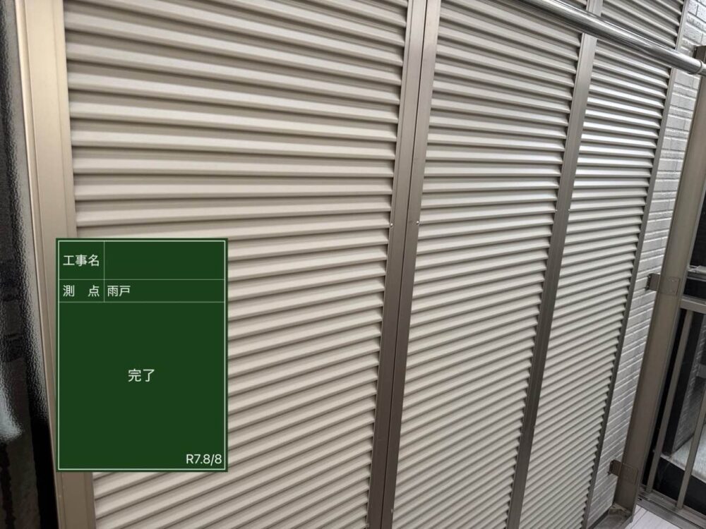 京都市南区にて外壁塗装・付帯部、防水工事、屋根のカバー工法を施工いたしました! 施工後
