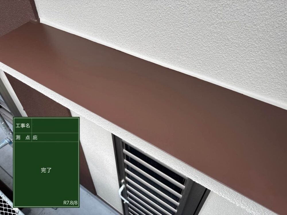 京都市南区にて外壁塗装・付帯部、防水工事、屋根のカバー工法を施工いたしました! 施工後