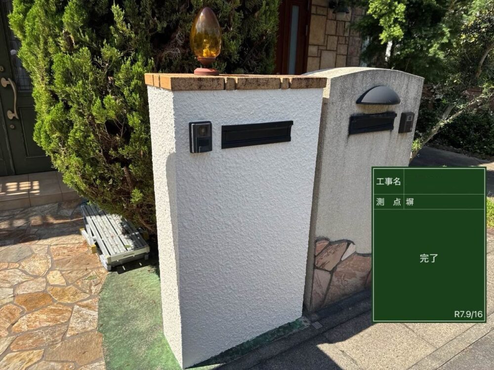 京都市伏見区にて外壁・屋根塗装、シーリング工事、付帯部等を施工しました。 施工後