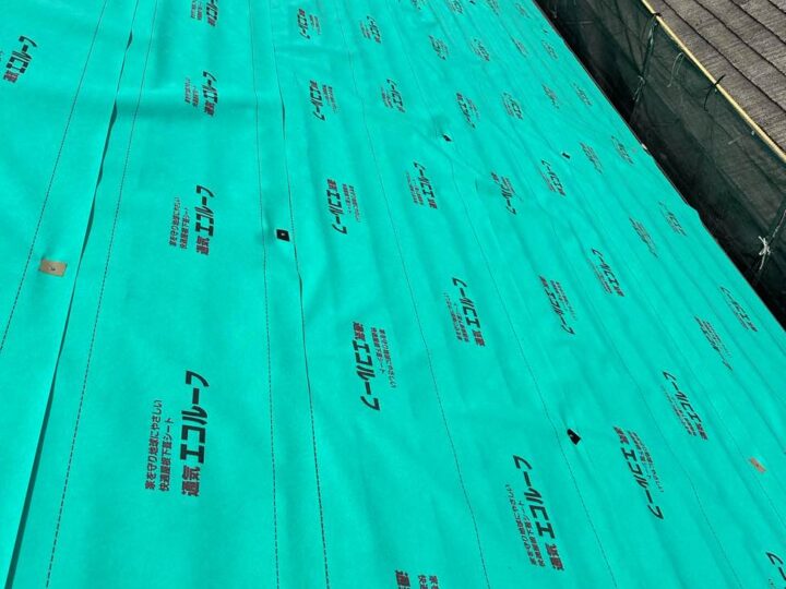 屋根 カバー工法工事 防水シート敷設