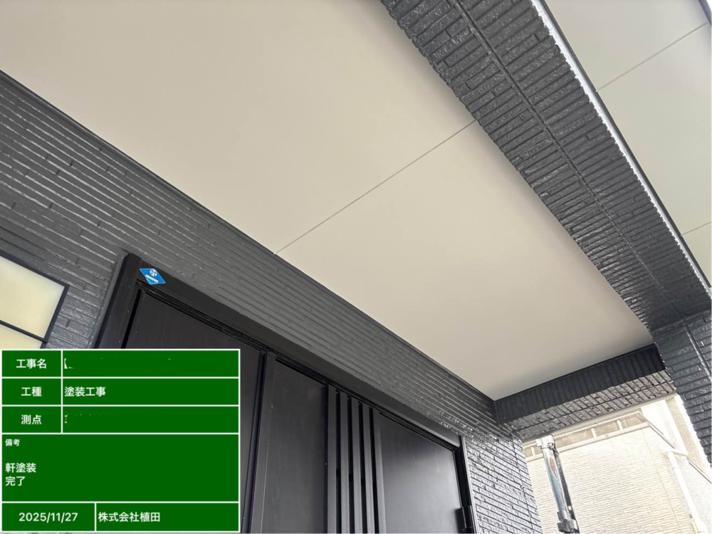 滋賀県草津市にて外壁塗装・屋根塗装をさせて頂きました。 施工後