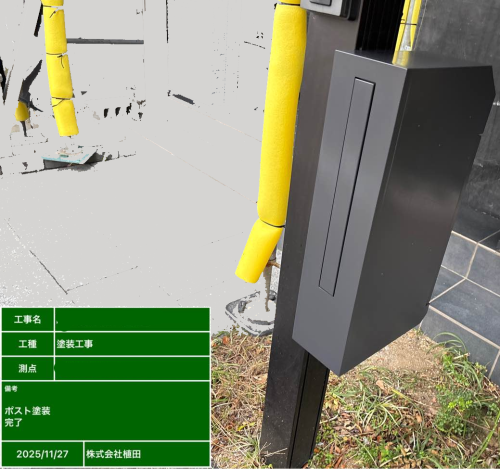 滋賀県草津市にて外壁塗装・屋根塗装をさせて頂きました。 施工後