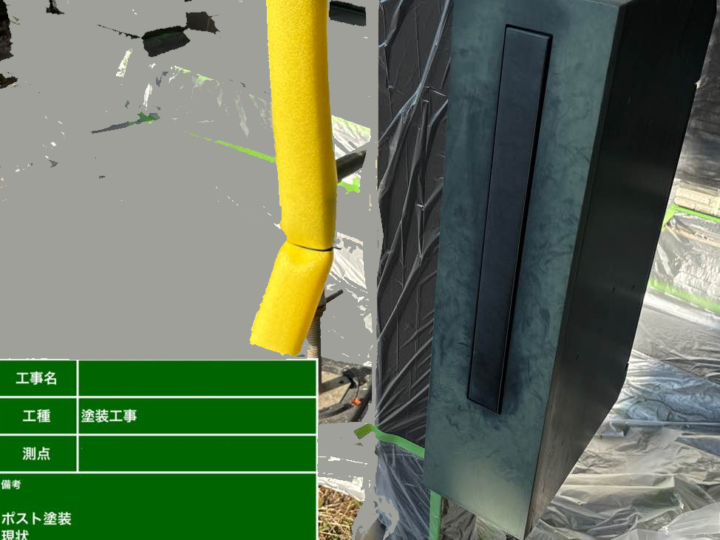 滋賀県草津市にて外壁塗装・屋根塗装をさせて頂きました。 施工前