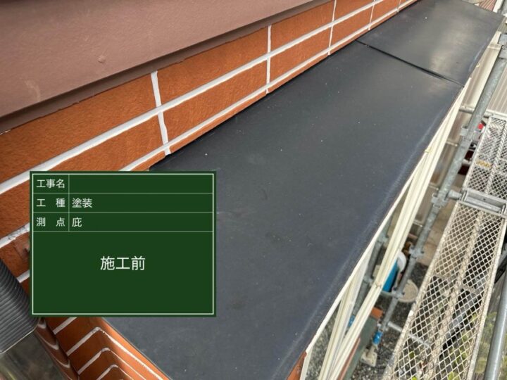 滋賀県野洲市にて外壁塗装・付帯部、シーリング工事等を施工いたしました! 施工前