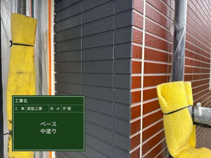 外壁 中塗り