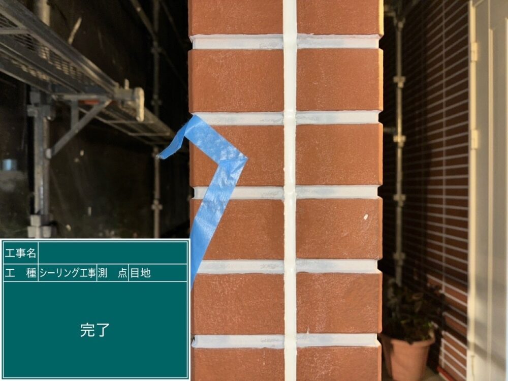 滋賀県野洲市にて外壁塗装・付帯部、シーリング工事等を施工いたしました! 施工後