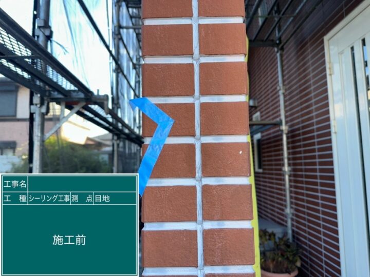 滋賀県野洲市にて外壁塗装・付帯部、シーリング工事等を施工いたしました! 施工前