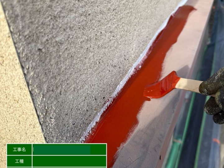 京都府宇治市にて 購入された中古物件のメンテナンスをお任せいただきました 施工前