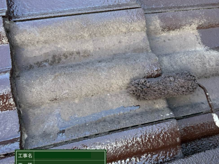 屋根 上塗り1回目