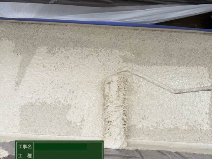 外壁 上塗り1回目