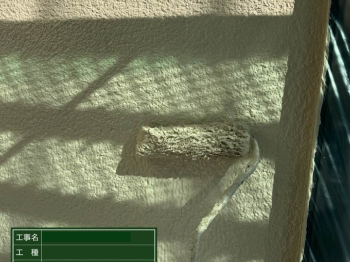 外壁 上塗り2回目